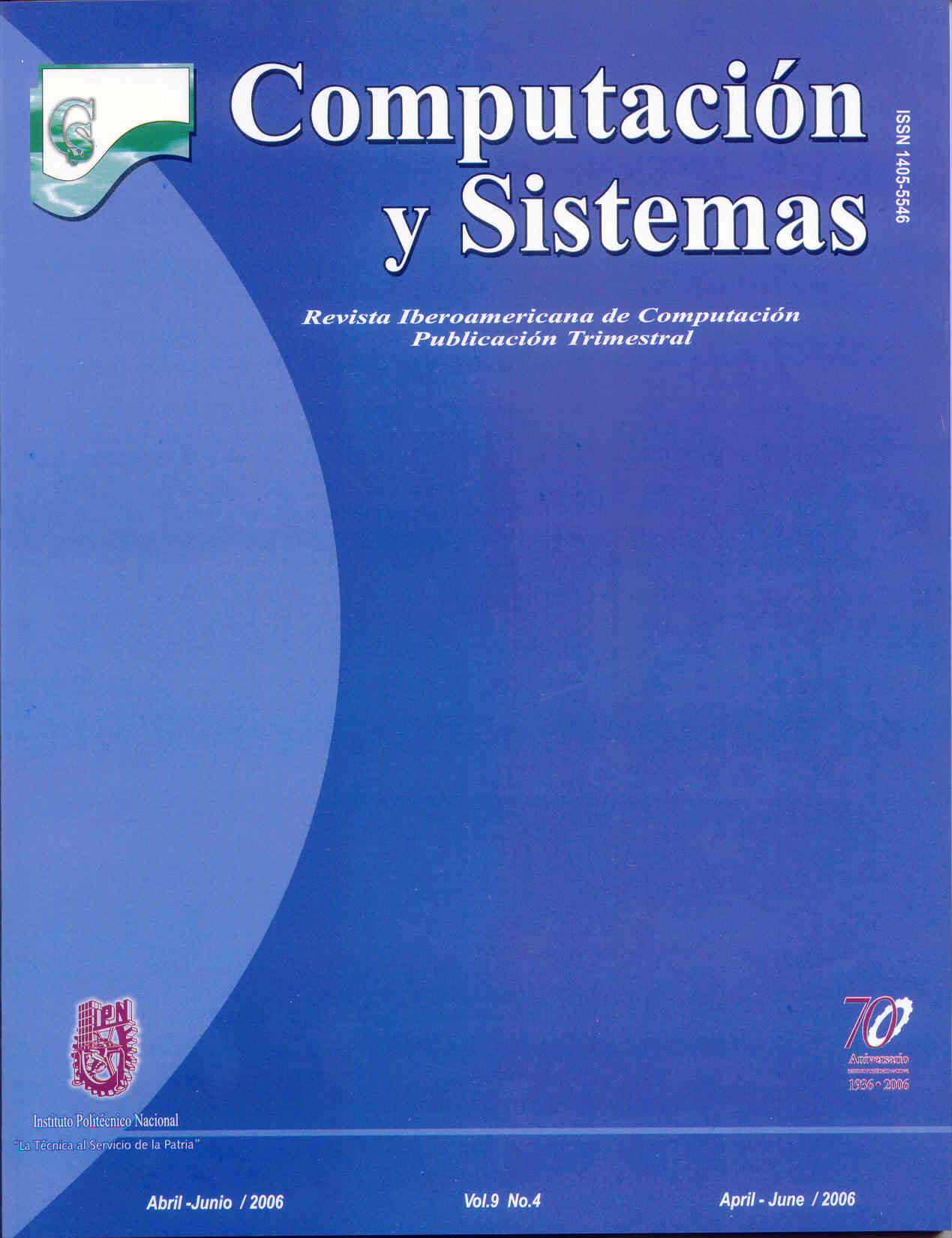 Cover Page